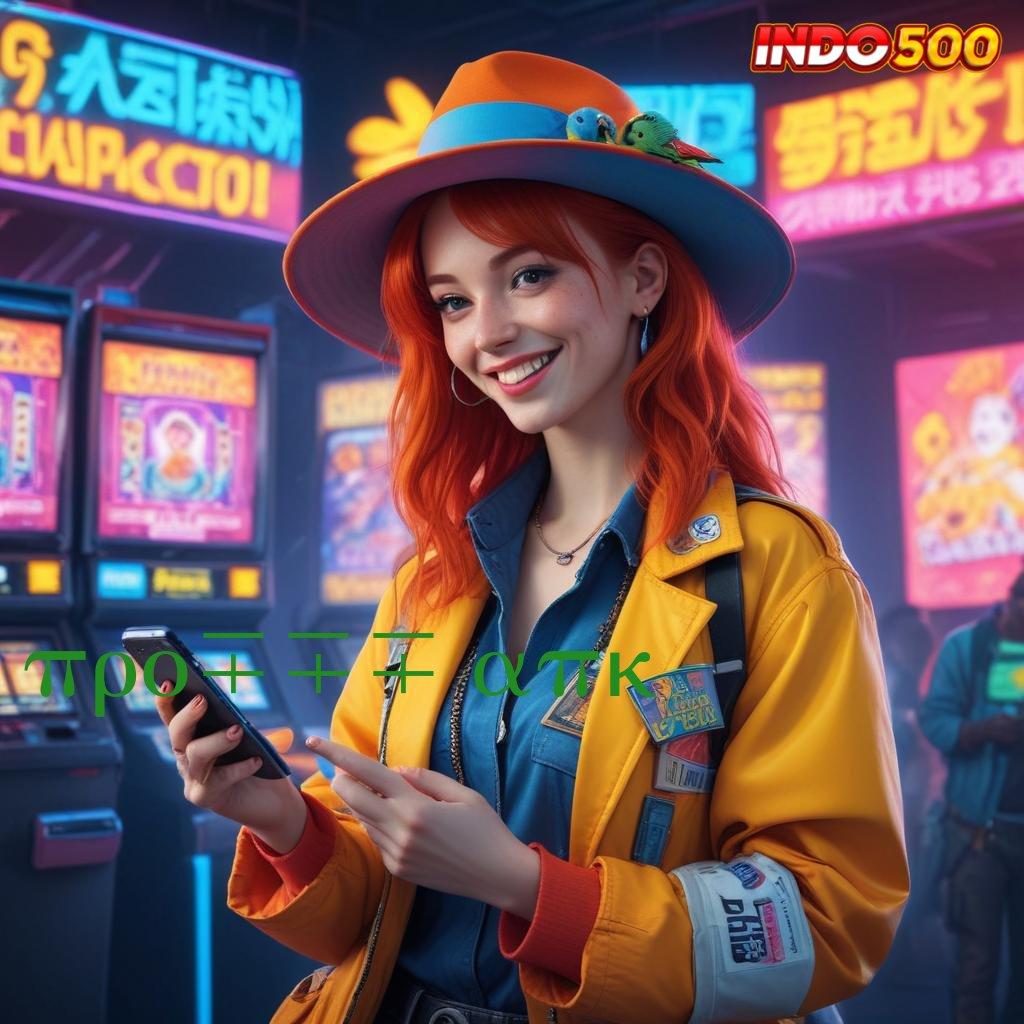 PRO777 APK : sosial spin kalah? serius? tidak mungkin!