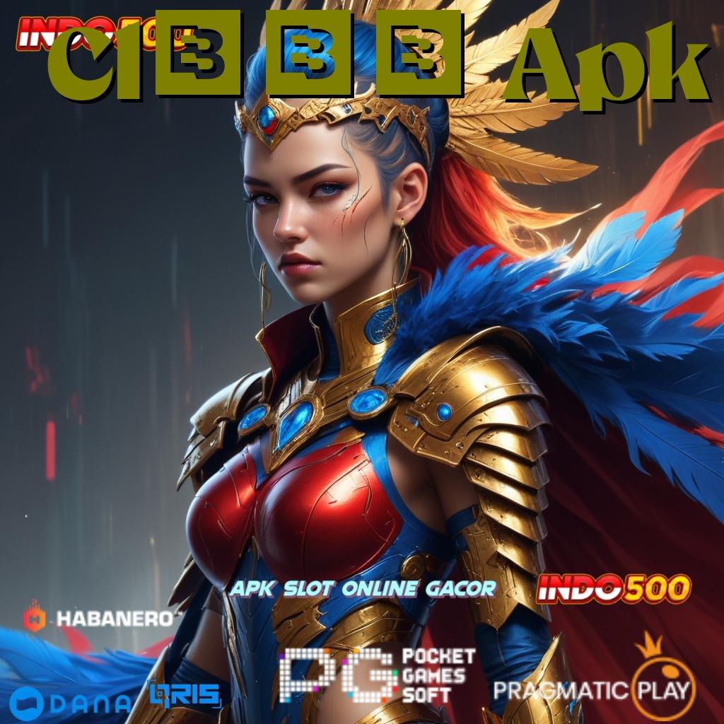 Cl699 Apk