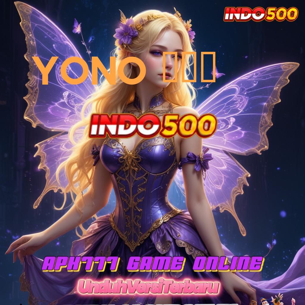 YONO 777 🐉 Layanan APK Versi Terkini Terminal