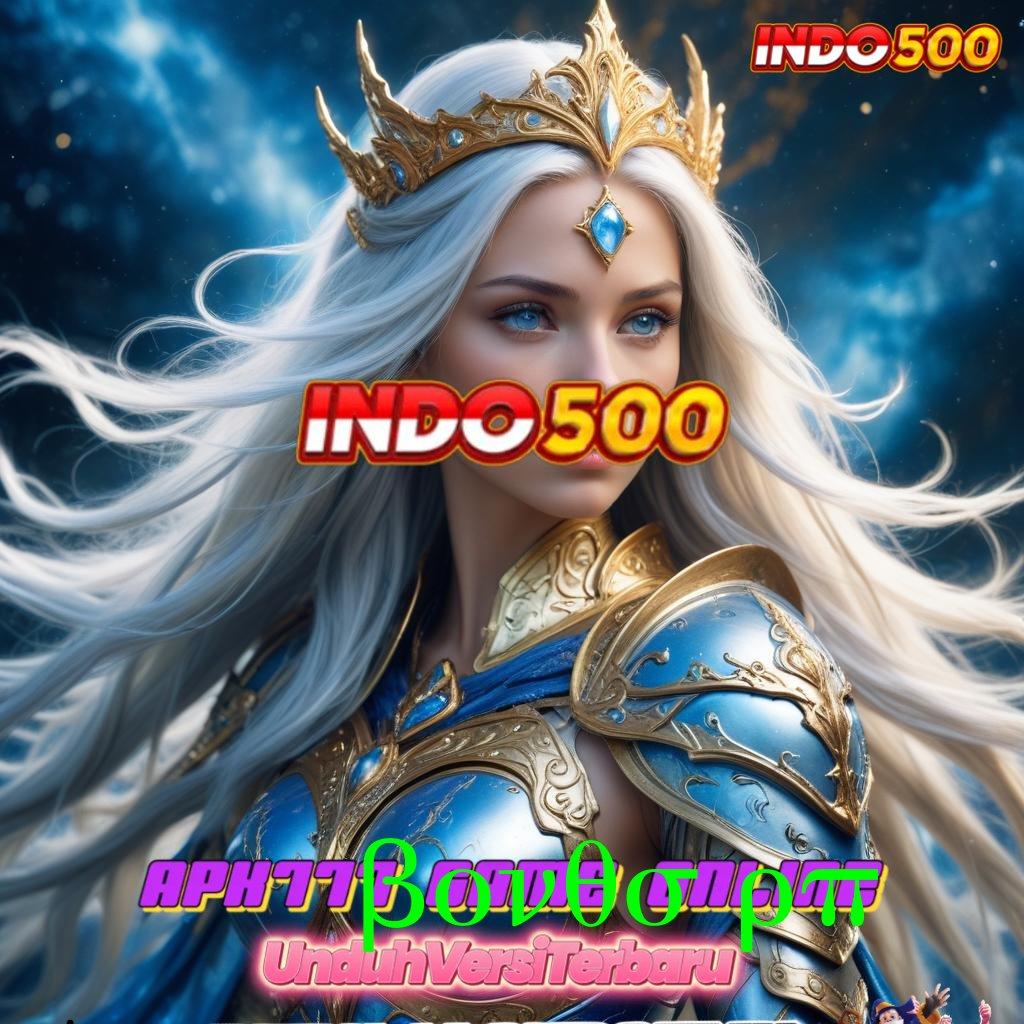 BONUS RP ⚡ Akun Digital Baru untuk Pemain Slot Prioritas